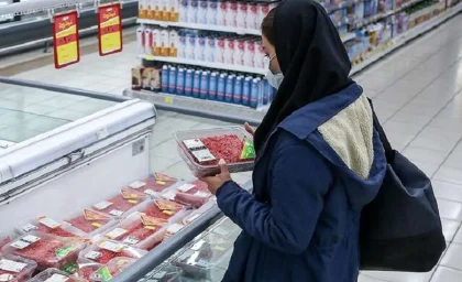 یارانه نقدی ۱۴۰۵: سه شرط قطعی که هر خانوار باید بداند / خبر مهم دولت: شرایط دریافت یارانه نقدی برای همه خانوارها اعلام شد