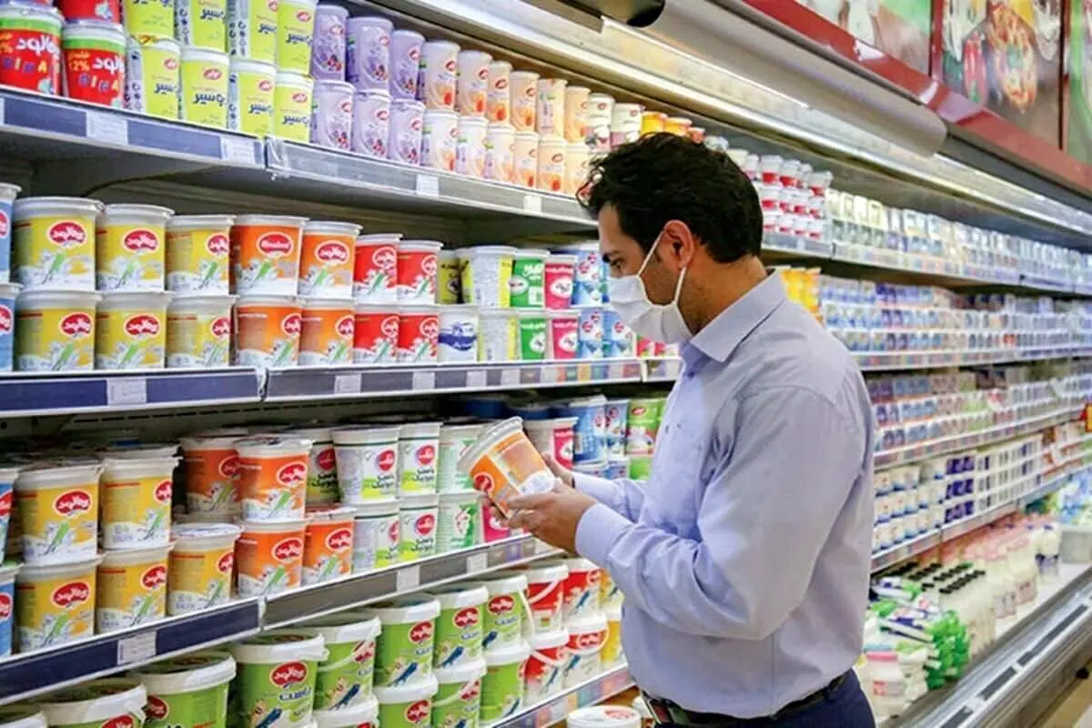 این لبنیات برای پوکی استخوان مفید است یا مضر؟ | پاسخ علمی به یک باور رایج / لبنیات و پوکی استخوان؛ حقیقتی که باید بدانید / مصرف این لبنیات استخوان‌ها را تقویت می‌کند یا خطر را بیشتر؟ بررسی کامل و نظر متخصصان