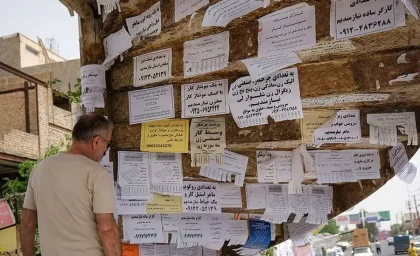 هشدار اقتصاددانان: فرار نیروی کار از مشاغل رسمی ادامه دارد / بحران نیروی کار؛ چرا کارمندان مشاغل رسمی به سمت غیررسمی می‌روند؟
