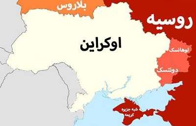 خبر فوری از اروپا و اوکراین! / اوکراین وام نجومی خواست / جنگ با روسیه همچنان ادامه دارد