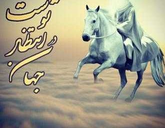 سخنان معنادار الناصری درباره وضعیت جهان / تشنگی جامعه جهانی به عدالت / محورهای اصلی اظهارات
