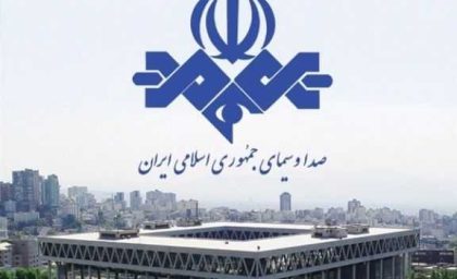 حاشیه تازه در صداوسیما / این چهره جنجالی شب‌ها می‌خوابد / ماجرای باورنکردنی