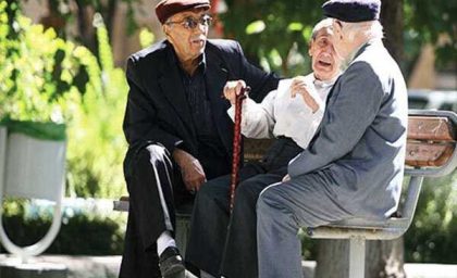 ۳ طرح رفاهی نوین برای بازنشستگان کشوری معرفی شد / جزئیات کامل مزایا و شرایط بهره‌مندی از طرح‌ها / برنامه‌های جدید دولت برای بهبود معیشت بازنشستگان کشوری