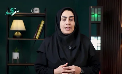کاهش محسوس قیمت طلا ، دلار و سکه در بازار امروز شنبه ۱۸ بهمن ۱۴۰۴ + ویدئو