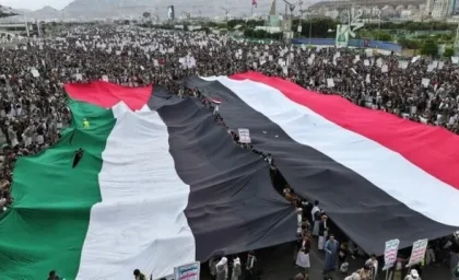 خیابان‌های یمن مملو از جمعیت شد / راهپیمایی میلیونی در حمایت از فلسطین / پیام صریح صنعا به جهان