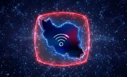 عصبانیت رسانه شهرداری از مصوبه‌ اینترنت