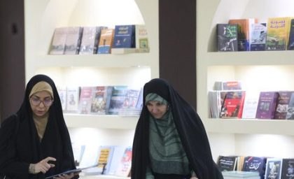 واکنش مثبت به حضور نام ایران در شعار نمایشگاه / تأکید بر اهمیت دیده‌شدن نام ایران در رویداد بین‌المللی