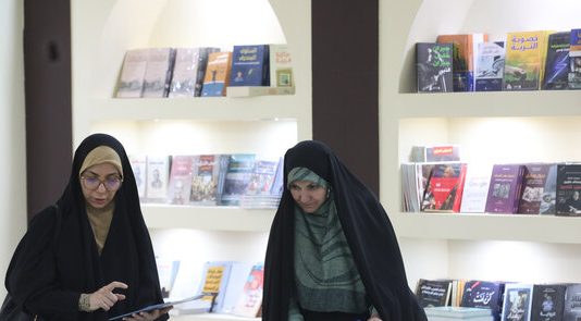 واکنش مثبت به حضور نام ایران در شعار نمایشگاه / تأکید بر اهمیت دیده‌شدن نام ایران در رویداد بین‌المللی