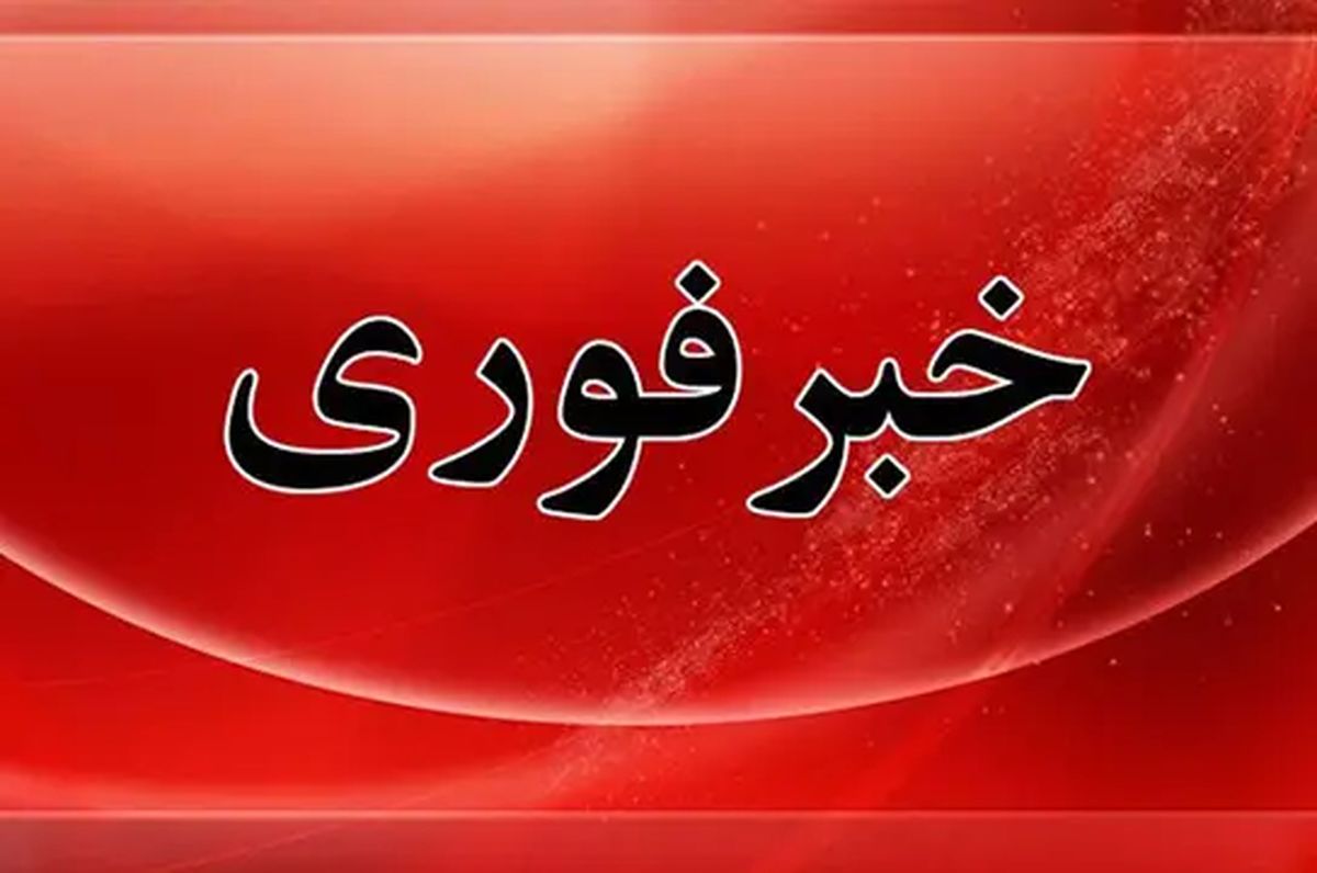 فوری/ شنیده شدن صدای فعالیت پدافند در محدوده جزیره قشم