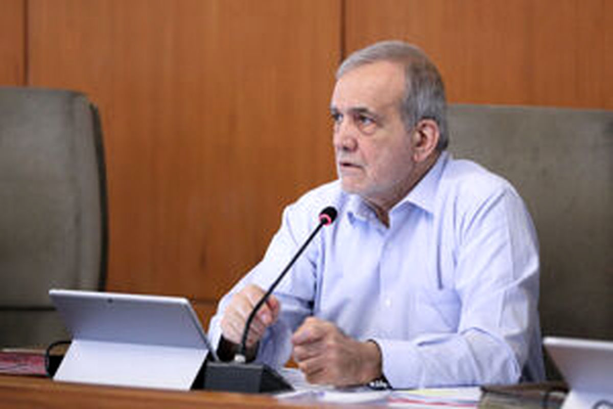 پیام مهم پزشکیان در فضای مجازی