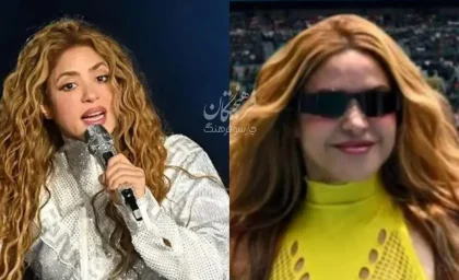 آهنگ شکیرا جام جهانی 2026