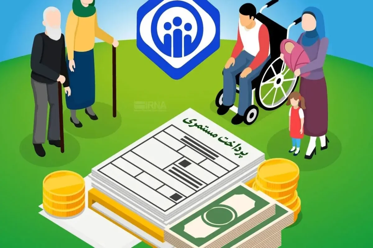 اخبار بازنشستگان کشوری امروز+ بازنشستگان تامین اجتماعی منتظر واریز حقوق خرداد ۱۴۰۵ با افزایش ۴۵ تا ۶۰ درصدی باشند
