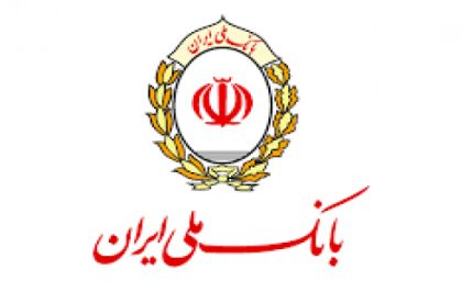 رفع اختلال بانک ملی ایران پس از حمله سایبری محدود | خدمات بانک‌های ملی، صادرات، تجارت و توسعه صادرات عادی شد / دبیر شورای هماهنگی بانک‌ها: هیچ دسترسی غیرمجاز به اطلاعات مشتریان رخ نداد + جزئیات کامل