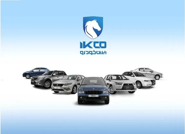 پیش‌بینی مهم از وضعیت بازار خودرو تا پایان تابستان ۱۴۰۵ + جزئیات و تحلیل سناریوها