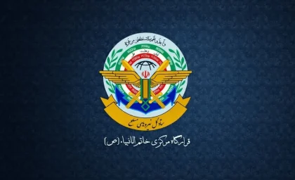 قرارگاه خاتم‌ الانبیا به رژیم صهیونیستی هشدار داد | «خط قرمز ایران در غزه و لبنان تحمل نمی‌ شود» / پاسخ رزمندگان اسلام در پیش است؛ هرگونه نقض آتش‌ بس، جنگ را فراگیر می‌ کند + جزئیات