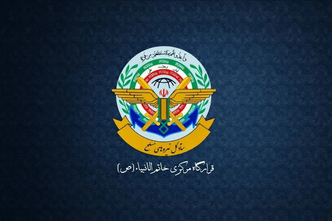 قرارگاه خاتم‌ الانبیا به رژیم صهیونیستی هشدار داد | «خط قرمز ایران در غزه و لبنان تحمل نمی‌ شود» / پاسخ رزمندگان اسلام در پیش است؛ هرگونه نقض آتش‌ بس، جنگ را فراگیر می‌ کند + جزئیات