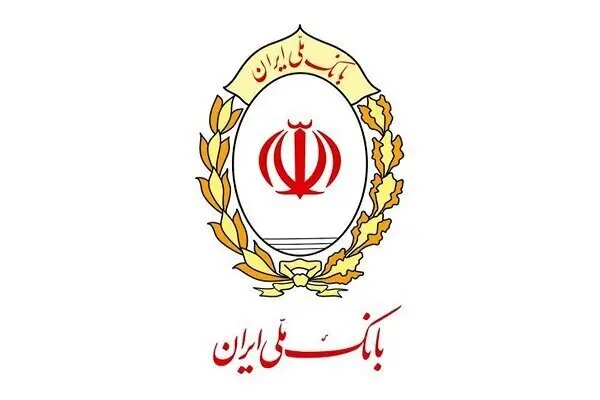 سقف کارت‌ به‌ کارت در این بانک ۵۰۰ میلیونی شد / تصمیم مهم بانکی برای افزایش سقف انتقال روزانه / واکنش کاربران به تغییر جدید