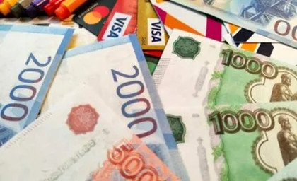 دستورالعمل فروش ارز زیارتی اربعین ۱۴۰۵ ابلاغ شد؛ هر زائر چقدر ارز دریافت می‌کند؟ + جزئیات کامل شرایط و زمان‌بندی