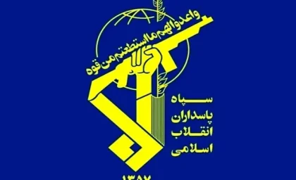 انهدام ۱۸ هدف آمریکا توسط سپاه؛ پاسخ کوبنده به تجاوز به بندرعباس