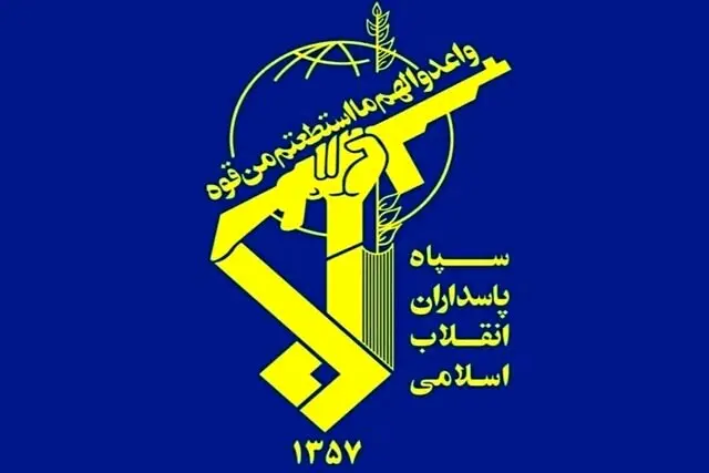 انهدام ۱۸ هدف آمریکا توسط سپاه؛ پاسخ کوبنده به تجاوز به بندرعباس