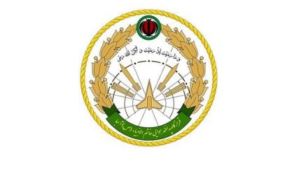 آخرین تحولات نظامی و مذاکرات امروز ۲۳ خرداد ۱۴۰۵ | فرمانده قرارگاه خاتم‌الانبیا: پدافند هوایی کشور شبانه‌روز در حال نوسازی است / پاسخ کوبنده به هر تهدید؛ اسرائیل بداند حملاتش بی‌پاسخ نمی‌ماند + پیام مهم به آمریکا