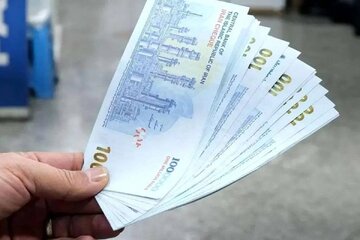 شوک در یارانه‌ها؛ شرط دولت برای افزایش مبلغ کالابرگ و یارانه اعلام شد / چه کسانی در لیست افزایش قرار می‌گیرند و دریافتی کدام دهک‌ها تغییر می‌کند؟ / پشت پرده تصمیمی که می‌تواند معیشت میلیون‌ها نفر را تحت تأثیر قرار دهد