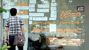 هشدار به موجران؛ قراردادهای اجاره با افزایش بیش از ۲۵ درصد ثبت نمی‌شود / جزئیات تصمیم جدید قانون جدید بازار اجاره؛ افزایش بیش از ۲۵ درصدی اجاره‌بها در زمان ثبت قرارداد ممنوع شد