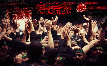 راز ماندگاری نهضت عاشورا؛ چرا یاد امام حسین (ع) پس از قرن‌ها همچنان زنده است؟/ چرا باید یاد امام حسین (ع) را زنده نگه داریم؟ / نگاهی به پیام‌ها و آثار ماندگار عاشورا