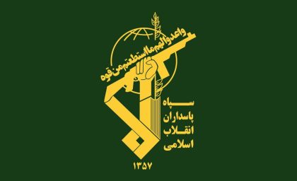 سپاه پاسداران انقلاب اسلامی: پایگاه هوایی رامات دیوید و مراکز نظامی حیفا با موشک‌های بالستیک هدف قرار گرفت / پدافند هوایی رژیم کودک کش صهیونی در شمال به حالت آماده‌باش کامل درآمد