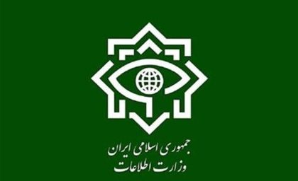 اطلاعیه فوری وزارت اطلاعات ۲۴ خرداد ۱۴۰۵ | انهدام هسته تروریستی ۴ نفره و دستگیری جاسوس موساد در ایلام / ۱۲۶ عامل شبکه اغتشاشات خیابانی در تهران بازداشت شدند + متن کامل
