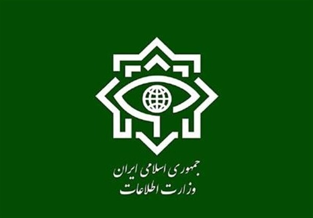 اطلاعیه فوری وزارت اطلاعات ۲۴ خرداد ۱۴۰۵ | انهدام هسته تروریستی ۴ نفره و دستگیری جاسوس موساد در ایلام / ۱۲۶ عامل شبکه اغتشاشات خیابانی در تهران بازداشت شدند + متن کامل