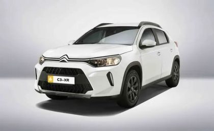 فروش محدود سیتروئن C3-XR آغاز شد / ثبت‌نام از ۲۷ تا ۳۰ خرداد در سایت سایپا / جزئیات مهم برای متقاضیان