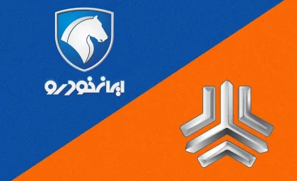 ثبت‌نام خودرو در طرح‌های ایران خودرو و سایپا؛ راهنمای گام‌به‌گام برای متقاضیان