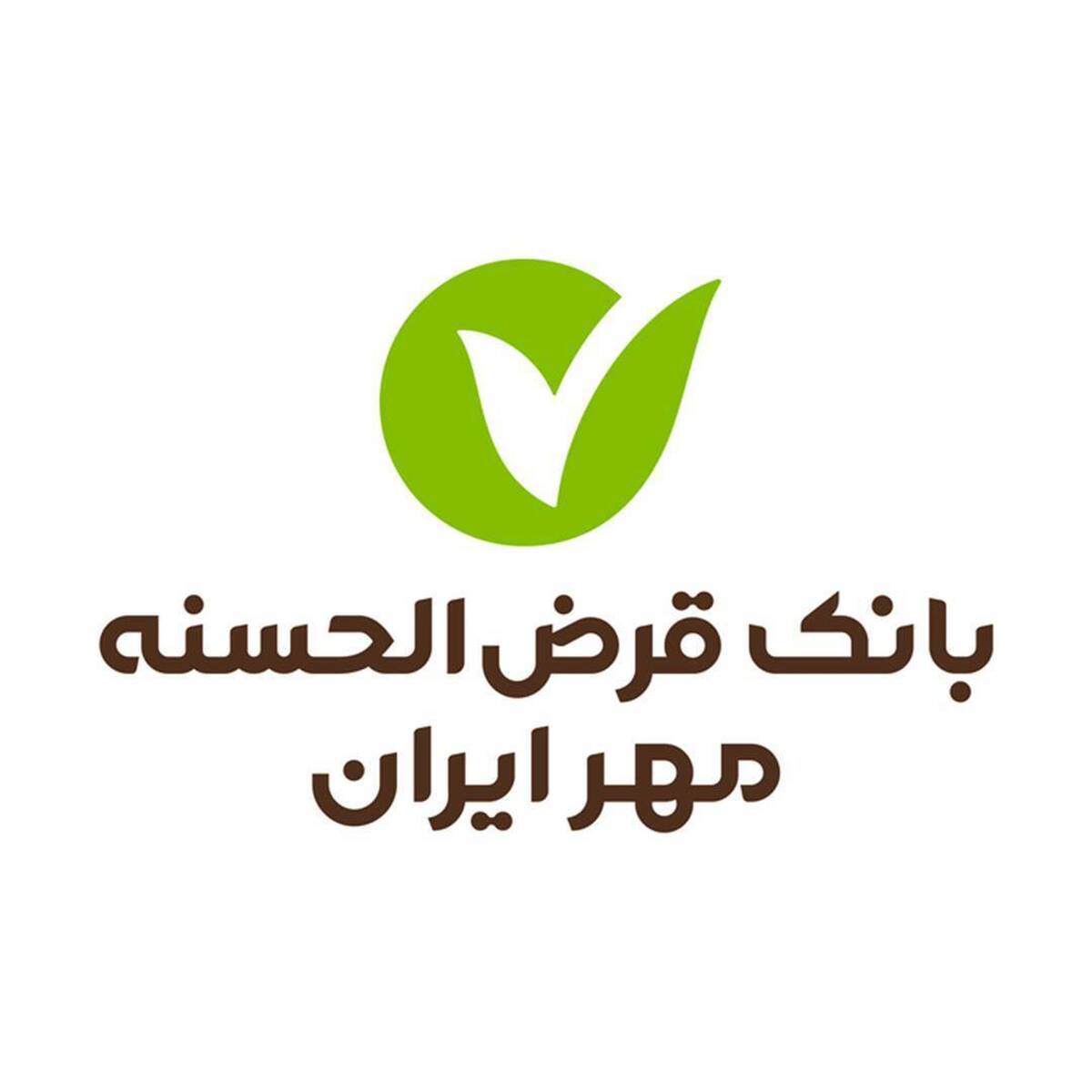 وام کم‌بهره با کارمزد ۴ درصد برای متقاضیان واجد شرایط + جزئیات کامل مدارک و ضوابط بانکی / وام ۲ میلیاردی بانک مهر ایران با کارمزد ۴ درصد؛ اعلام شرایط ویژه خرداد ۱۴۰۵ و امکان دریافت تسهیلات سنگین برای مشتریان واجد شرایط + بررسی کامل روند دریافت