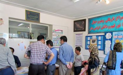 هشدار مهم آموزش‌وپرورش به والدین؛ در این روزها برای ثبت‌نام به مدارس مراجعه نکنید / اگر قصد ثبت‌نام فرزندتان را دارید، این اطلاعیه را حتما بخوانید؛ آموزش‌وپرورش هشدار داد