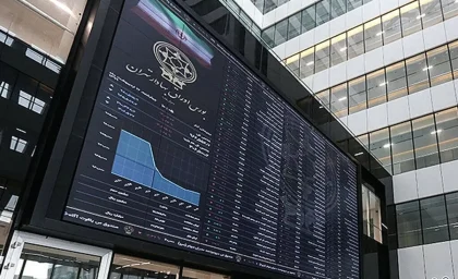 کدام بازار در بهار ۱۴۰۵ بیشترین سود را داد؟ از درخشش بورس تا افت بازدهی دلار و طلا + جزئیات کامل / بهار سبز سهامداران؛ بورس از رقبا جلو زد و دلار و طلا از نفس افتادند + بررسی بازدهی بازارها