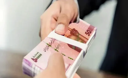 خبر خوش و فوری برای بازنشستگان متقاضی وام/ نتایج وام ۷۵ میلیونی بازنشستگان کشوری اعلام شد