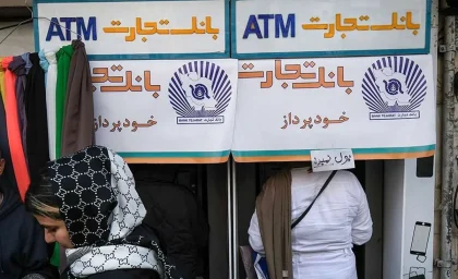فوری؛ اختلال در شبکه بانکی / علت قطع کارت‌های بانکی اعلام شد / جزئیات تازه از وضعیت تراکنش‌ها و زمان رفع مشکل