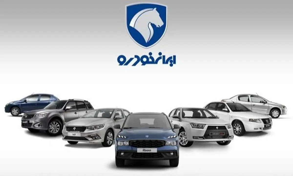 قیمت ایران‌ خودرو امروز (۶ تیر ۱۴۰۵)؛ نوسان محدود در بازار آزاد