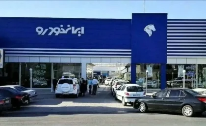 کاهش قیمت محصولات ایران خودرو در خرداد 1405 | تارا توربو، دنا پلاس و پژو 207 ارزان شدند + جدول قیمت جدید