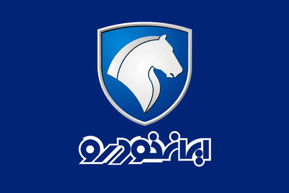کارت طلایی ایران خودرو چیست؟ + خدمات، شرایط و نحوه دریافت
