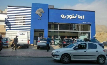 قیمت جدید ۹ محصول ایران خودرو ۲۸ خرداد ۱۴۰۵ | دومین جهش قیمت در کمتر از یک ماه؛ پژو ۲۰۷ اتوماتیک ۲.۱۸ میلیارد تومان / جدول قیمت کارخانه و مصرف‌کننده؛ سورن پلاس XU7P ۳۲۰ میلیون تومان گران شد