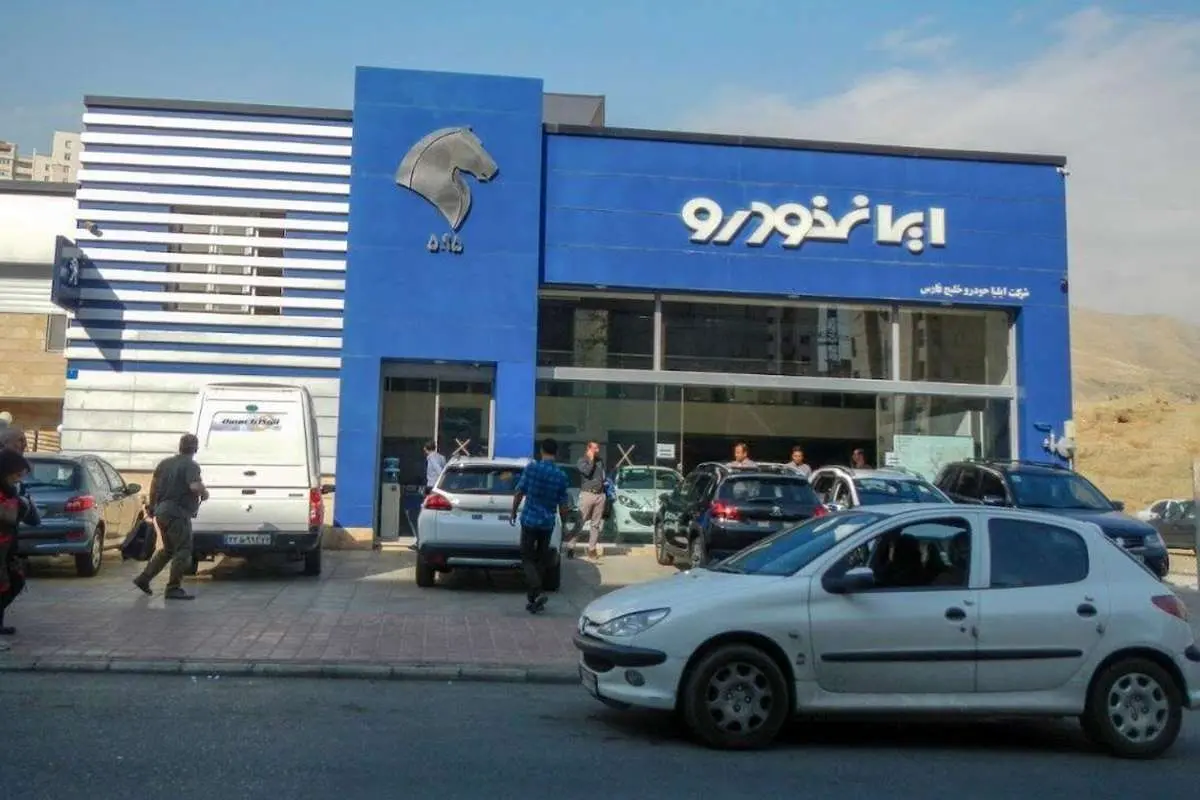 قیمت جدید ۹ محصول ایران خودرو ۲۸ خرداد ۱۴۰۵ | دومین جهش قیمت در کمتر از یک ماه؛ پژو ۲۰۷ اتوماتیک ۲.۱۸ میلیارد تومان / جدول قیمت کارخانه و مصرف‌کننده؛ سورن پلاس XU7P ۳۲۰ میلیون تومان گران شد
