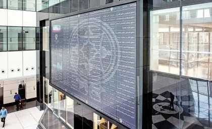 پیش‌بینی بورس فردا چهارشنبه ۱۰ تیر ۱۴۰۵؛ آزمون پایداری صعود پس از جهش تاریخی