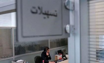 شوک حمایتی جدید برای مردم؛ تخصیص روغن موتور رایگان و وام ۲۰۰ میلیونی برای واجدین شرایط کلید خورد / جزئیات کامل طرحی که می‌تواند بازار و معیشت را تحت تأثیر قرار دهد / چه کسانی مشمول این امتیاز ویژه می‌شوند و شرایط دریافت آن چیست؟