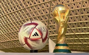 جدول بازی های جام جهانی 2026 به وقت ایران | جدول کامل بازی‌ های جام جهانی ۲۰۲۶ به وقت ایران تا 29 تیر 1405