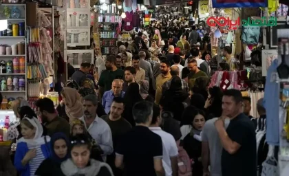 شوک جمعیتی در راه؛ رشد جمعیت تا ۱۵ سال آینده به صفر می‌رسد! / بحران بزرگ جمعیت؛ زنگ خطر جدی برای آینده کشور به صدا درآمد / هشدار مهم کارشناسان؛ توقف رشد جمعیت در افق ۱۵ ساله