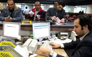 اطلاعیه مهم استانداری تهران؛ وضعیت بانک ها و مراکز خدماتی در روز مراسم وداع مشخص شد