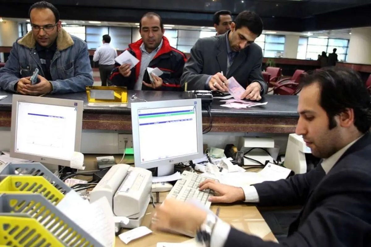 اطلاعیه مهم استانداری تهران؛ وضعیت بانک ها و مراکز خدماتی در روز مراسم وداع مشخص شد