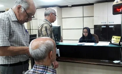 خبر مهم برای بازنشستگان / زمان ثبت نام وام ضروری بازنشستگان تامین اجتماعی مشخص شد + جزئیات / مبلغ ۶۰ میلیون تومان، کارمزد ۴٪ و اقساط ۲۴ ماهه